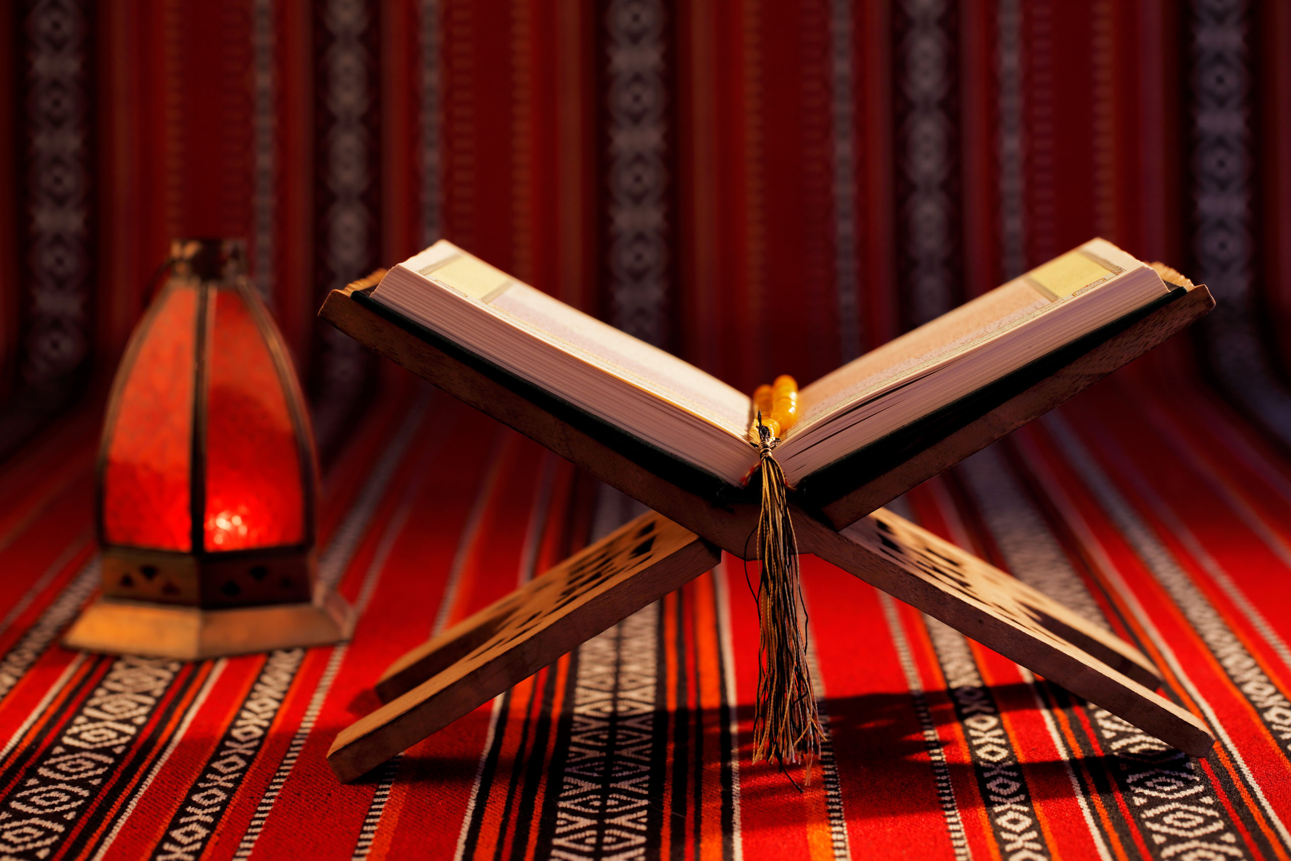 The Quran is the central religious text of Islam