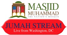 jumahstreamlogo