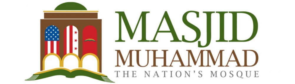 masid-muhamad Thenationsmosque