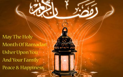 Ramadan Mubarak!