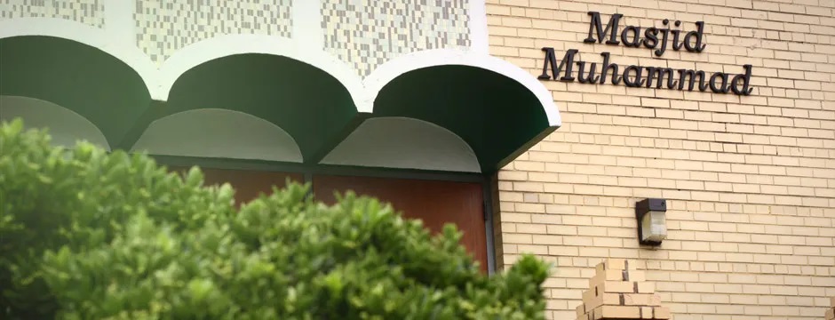 The Nation’s Masjid