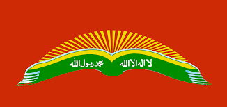 Community Flag 2