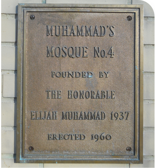 erected1960 Grapic