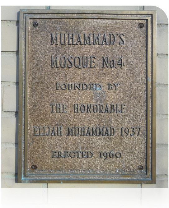 MASJID MASJID
