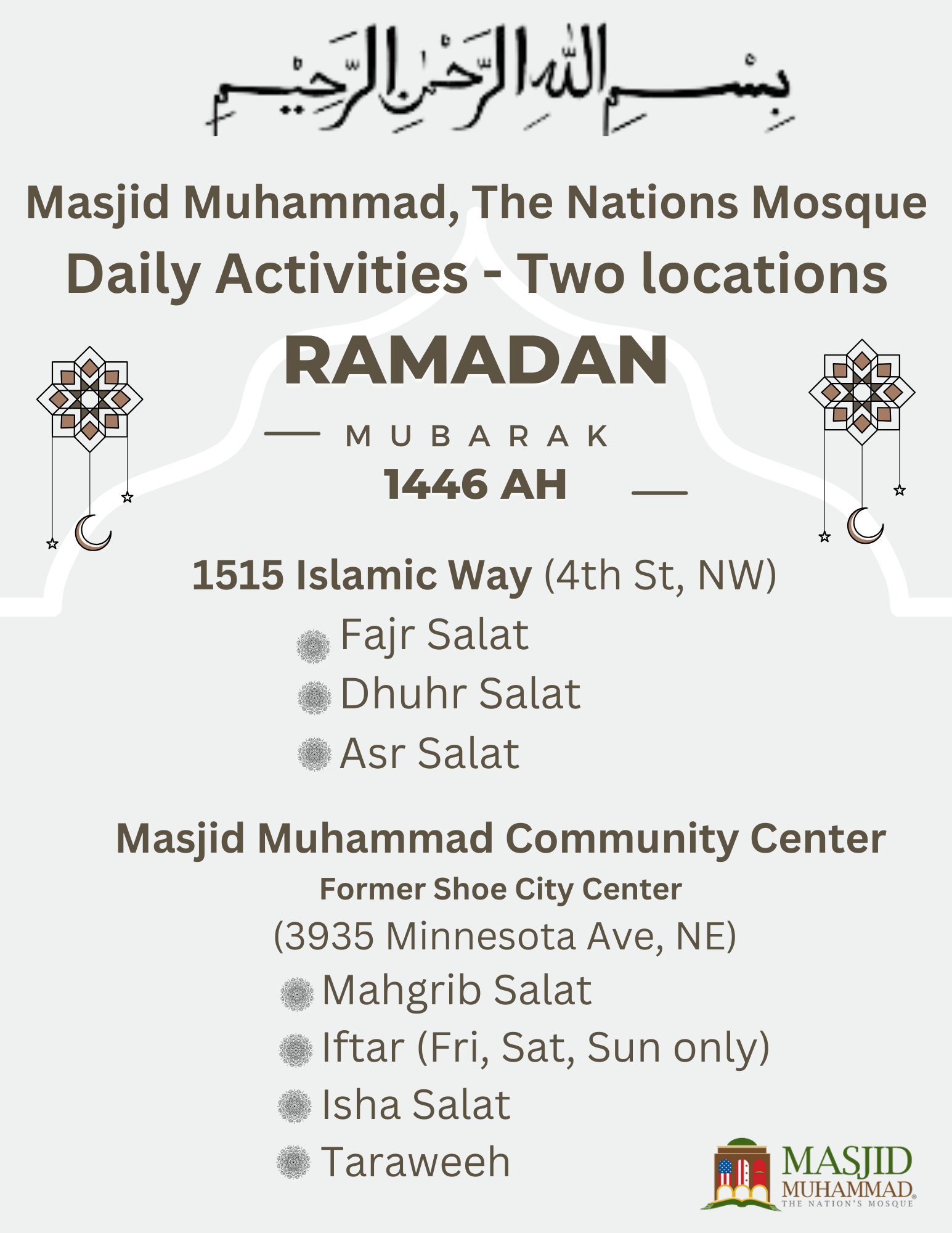 Ramadan 2025 Activities