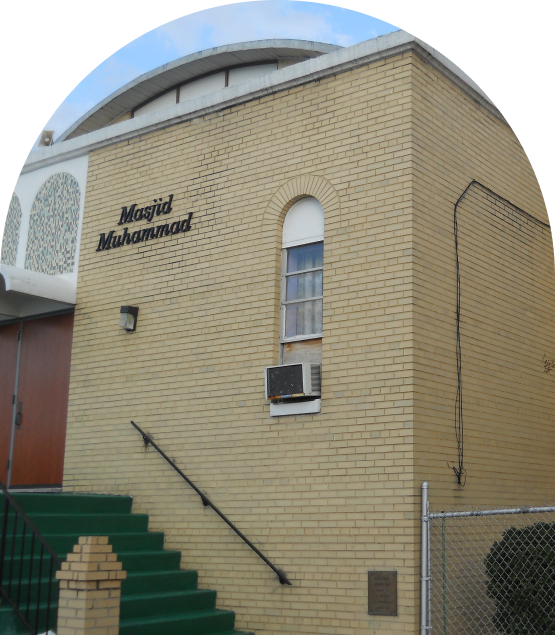 The Nation’s Masjid